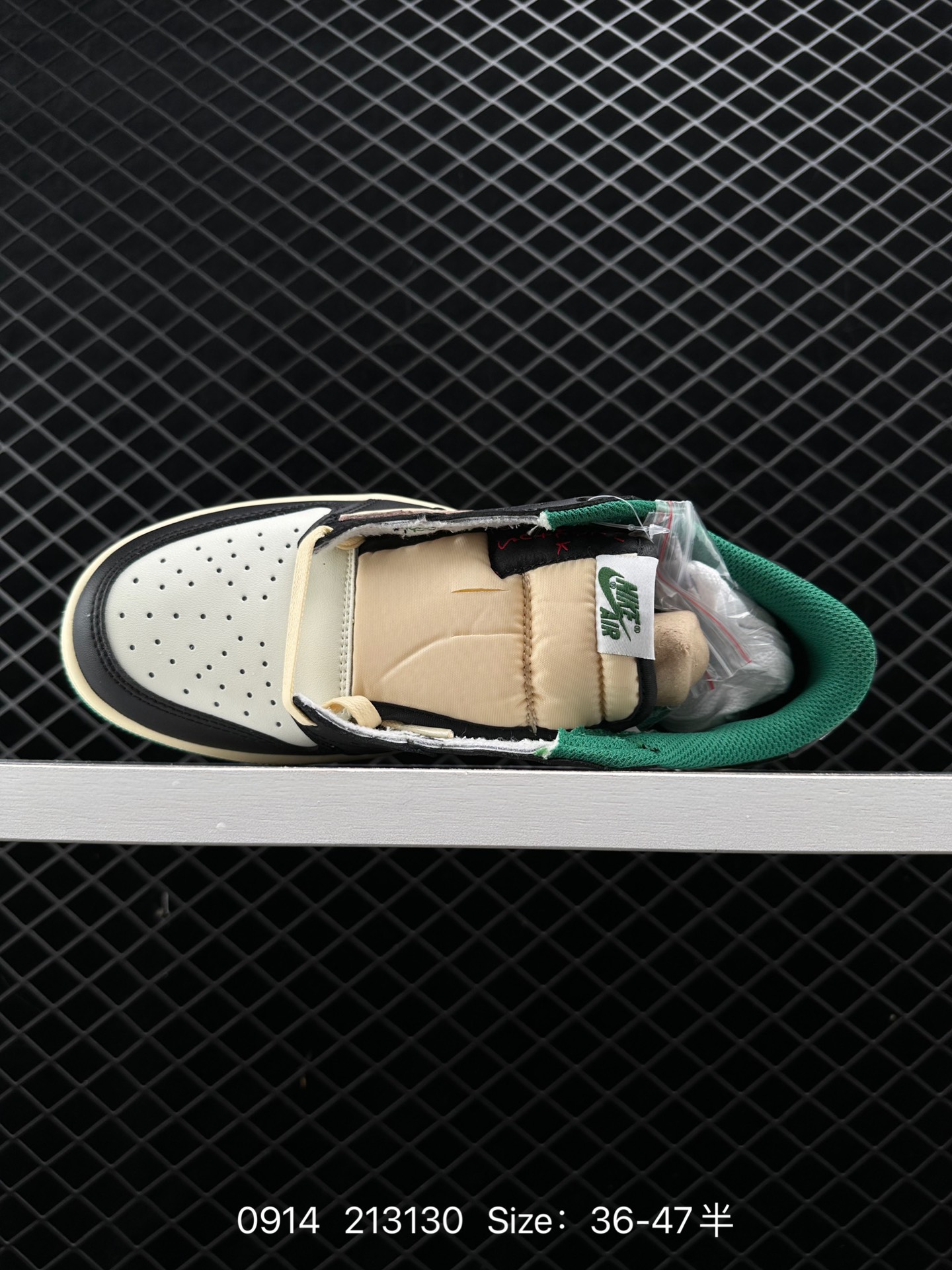 NIKE  Air Jordan 1 Low OG Sp